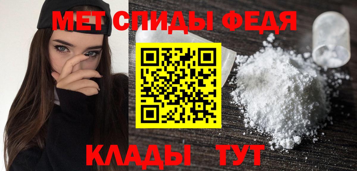 Амфетамин 98% Карасук