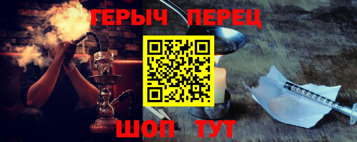 МДМА  Каннабис  МЕФ кристаллы  Карасук  COCAIN  ГАШИШ 