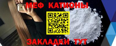 ешки Анапа