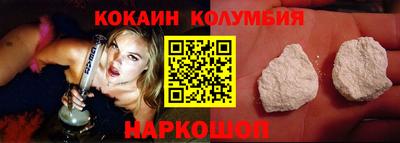 сатива Балашиха