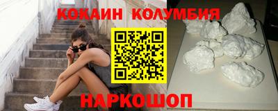 хмурый Балаково