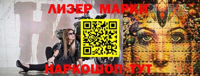 хмурый Балаково