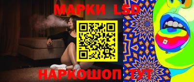 ешки Анапа