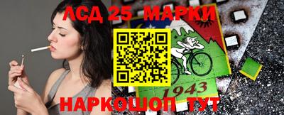 хмурый Балаково