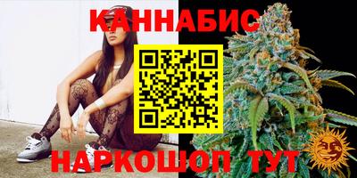 мяу мяу мука Анжеро-Судженск