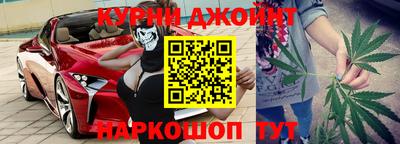 ешки Анапа