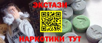 ешки Анапа
