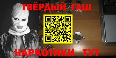 хмурый Балаково