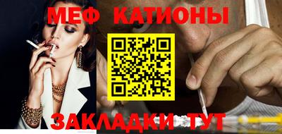 ешки Анапа