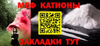 ешки Анапа