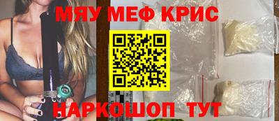 сатива Балашиха